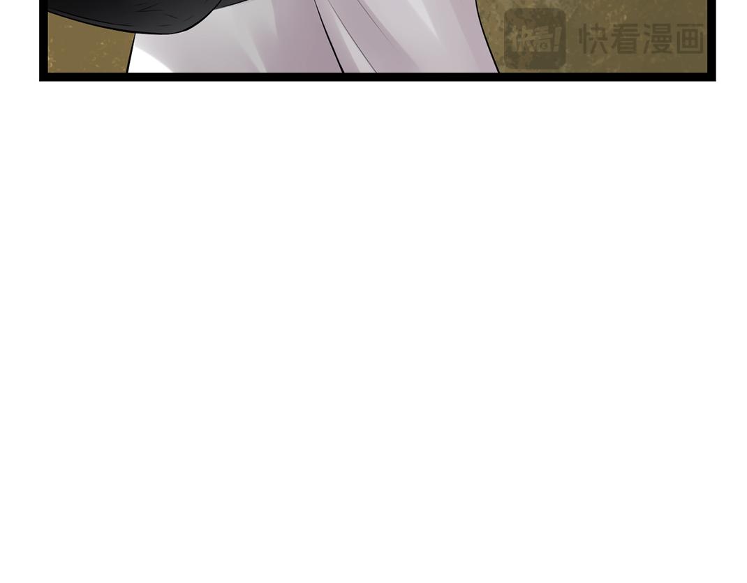 第18话 遇险(1/2)-第18话