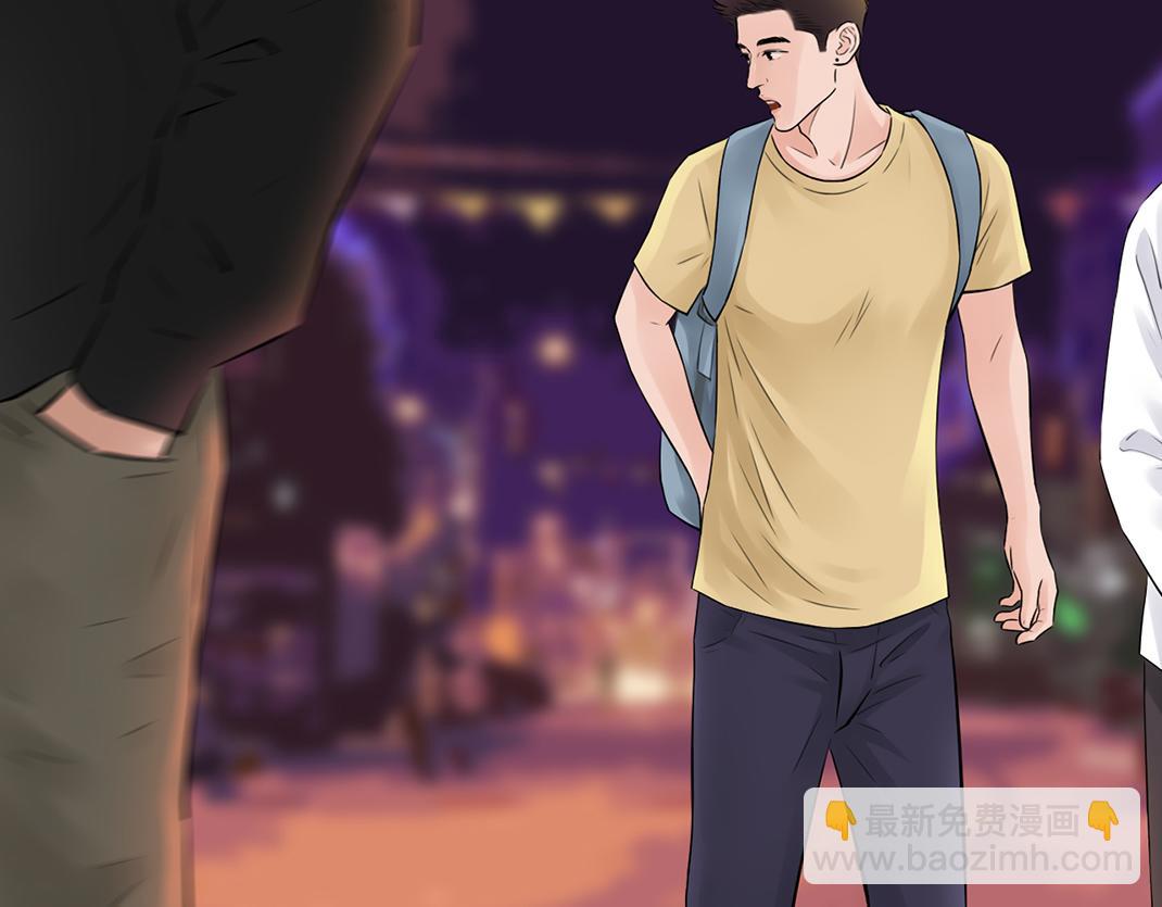 第18话 遇险(1/2)-第18话