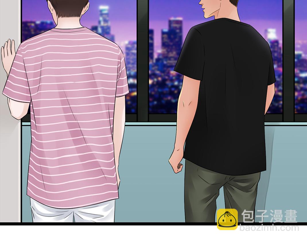 第20话 共枕(1/2)-第20话