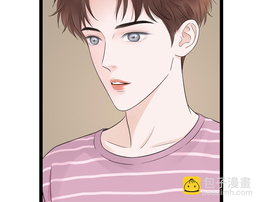 第20话 共枕(1/2)-第20话