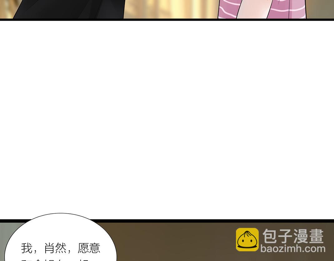 第20话 共枕(1/2)-第20话