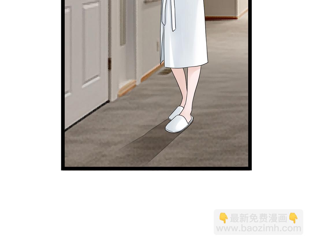 第20话 共枕(1/2)-第20话