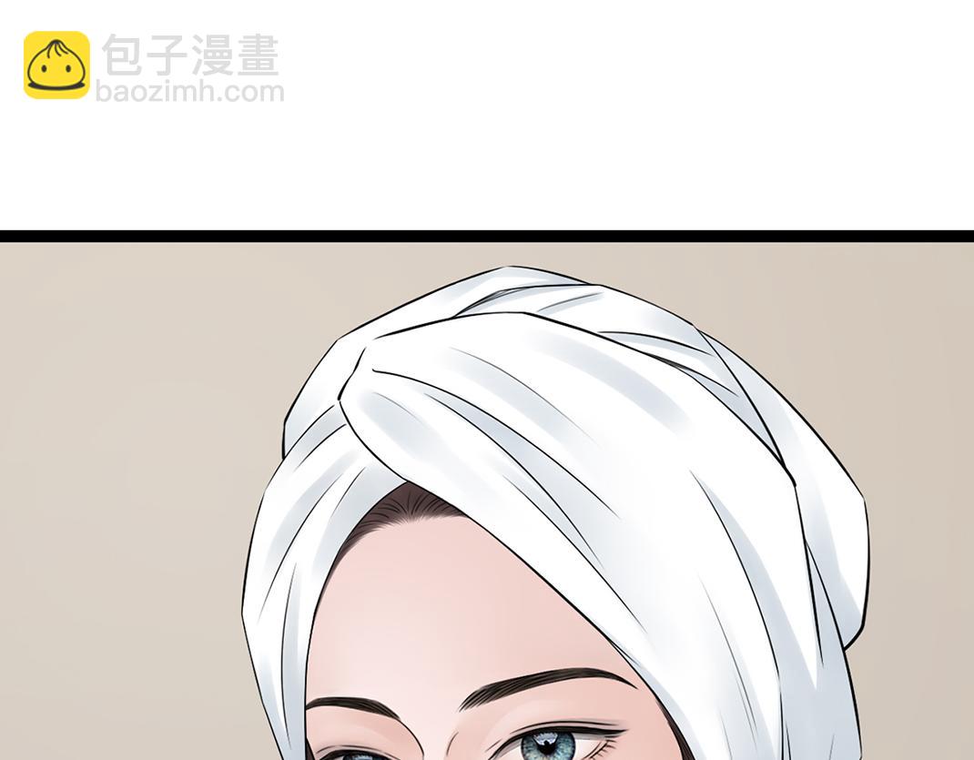 第20话 共枕(1/2)-第20话