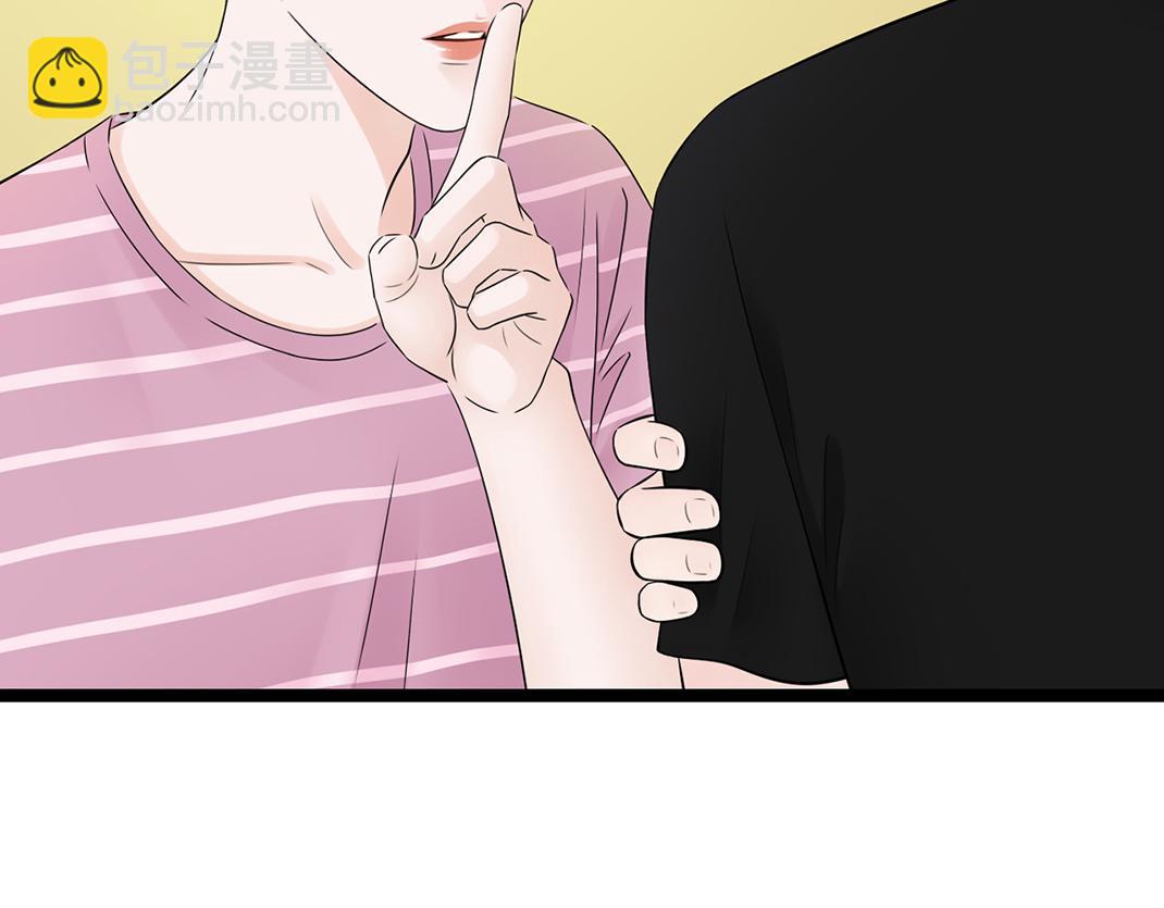 第20话 共枕(1/2)-第20话