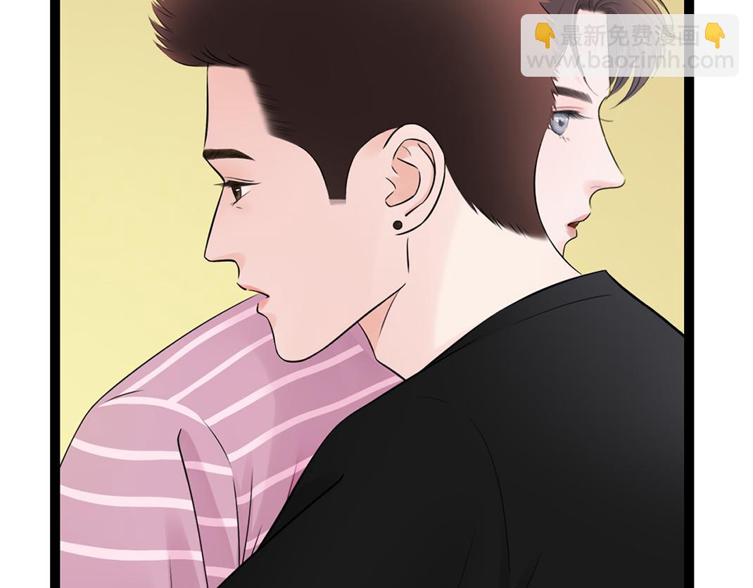 第20话 共枕(1/2)-第20话