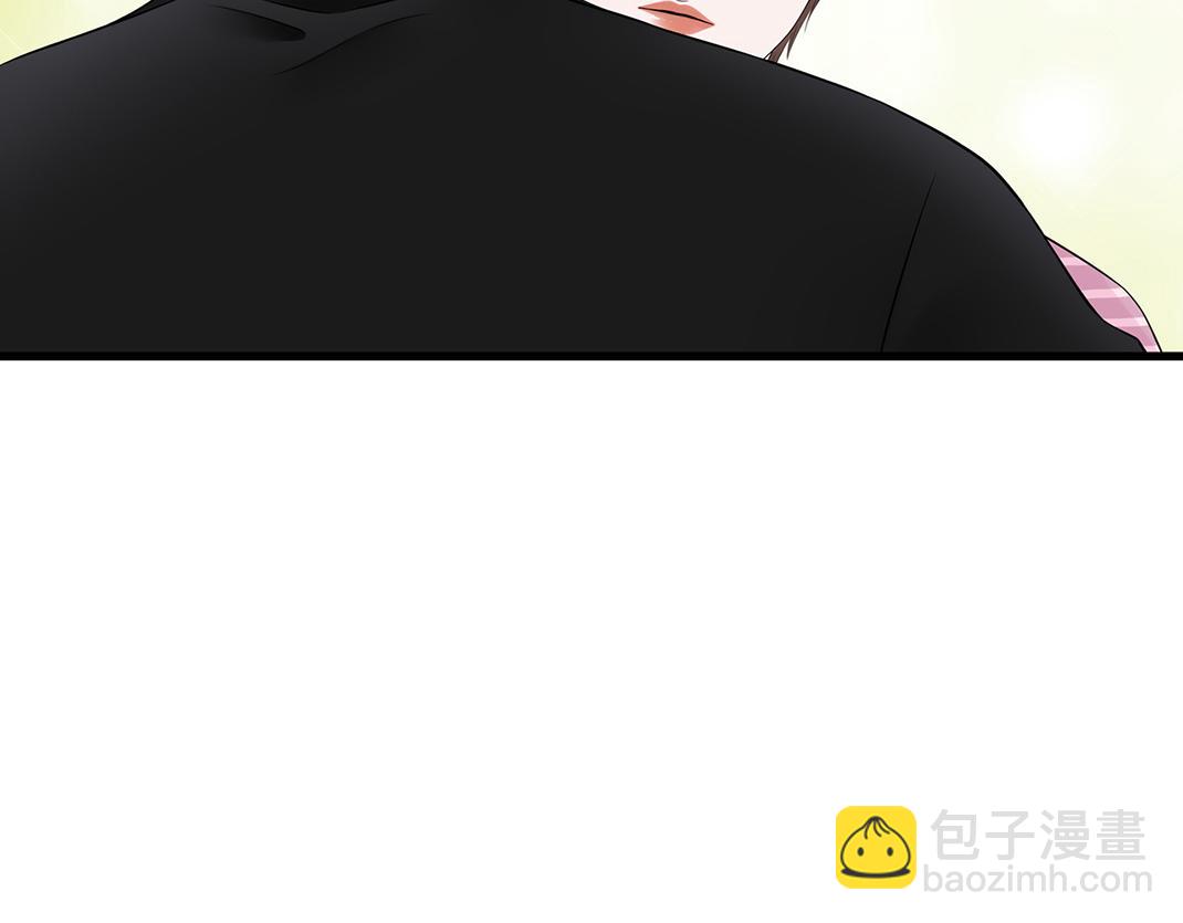 第20话 共枕(1/2)-第20话