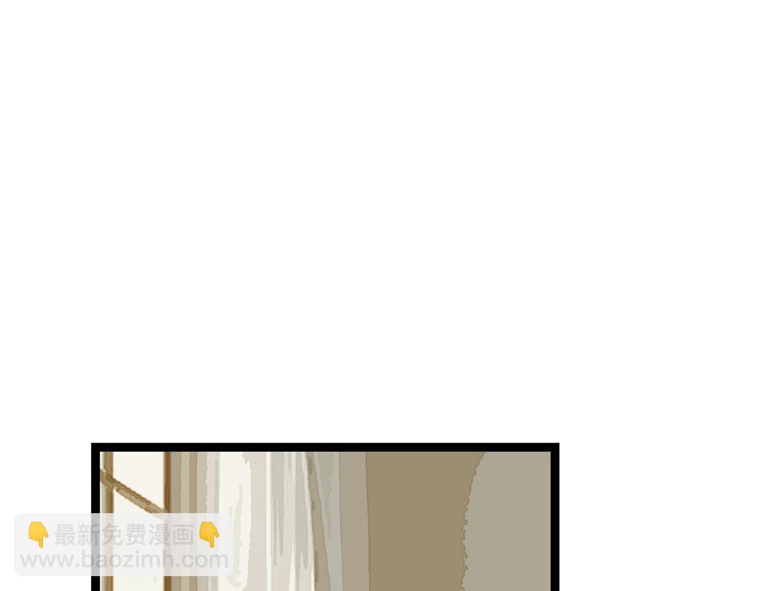 第20话 共枕(1/2)-第20话