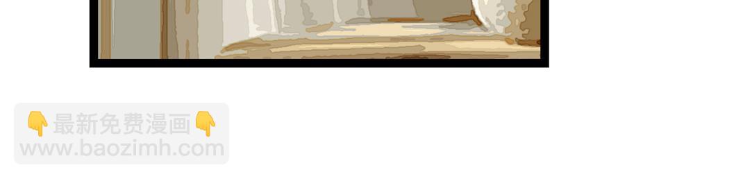 第20话 共枕(1/2)-第20话