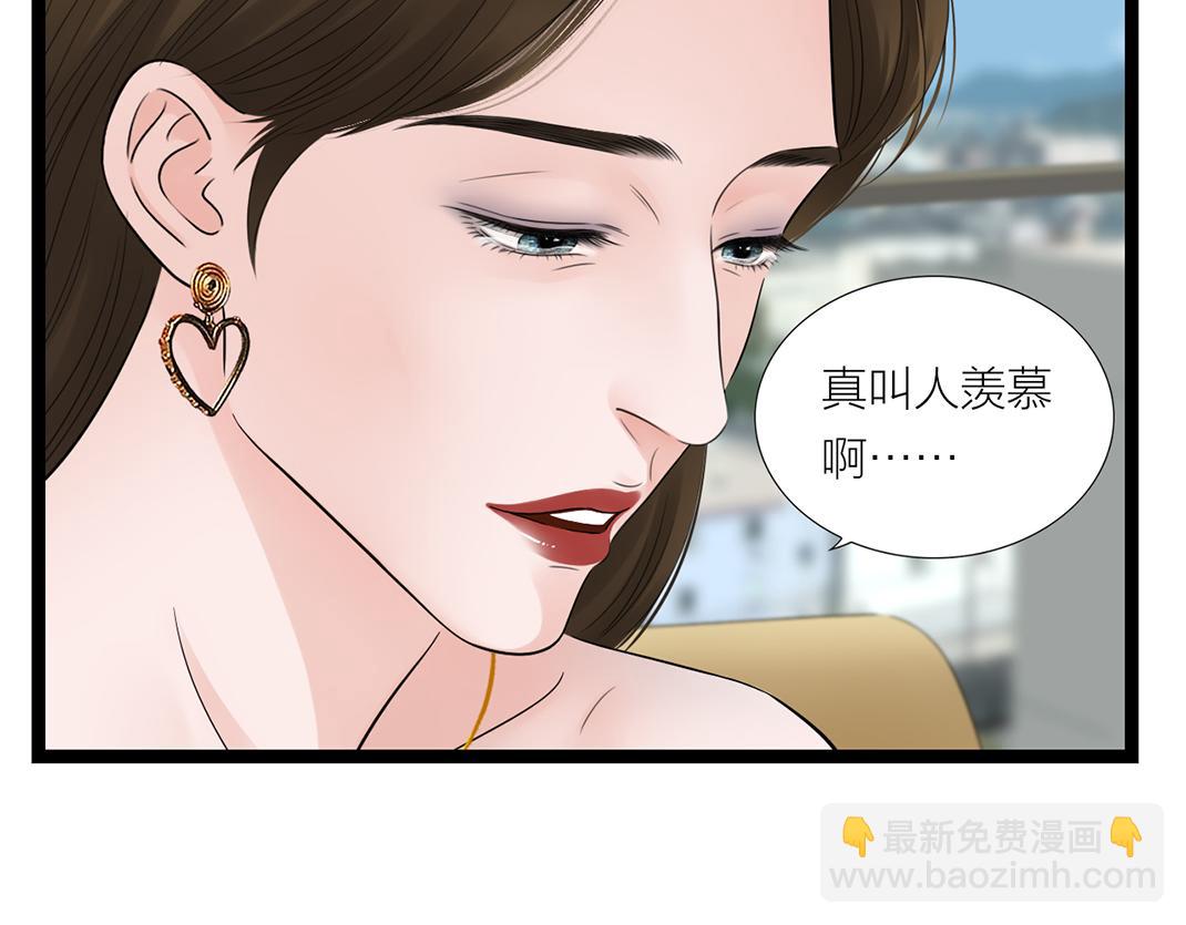 第20话 共枕(1/2)-第20话