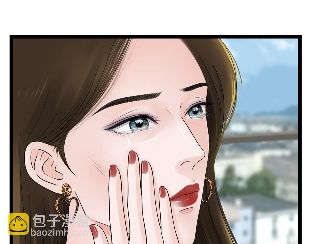 第20话 共枕(1/2)-第20话