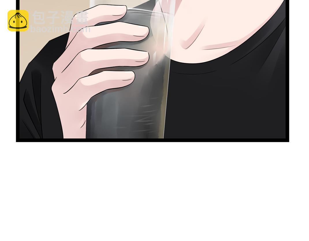 第20话 共枕(1/2)-第20话