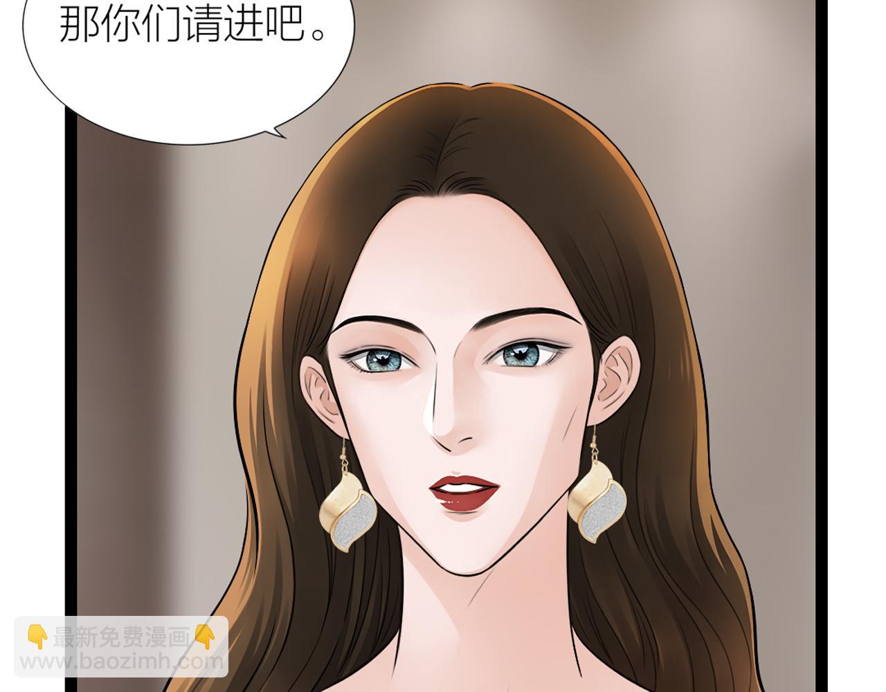 第22话 父亲(1/2)-第22话