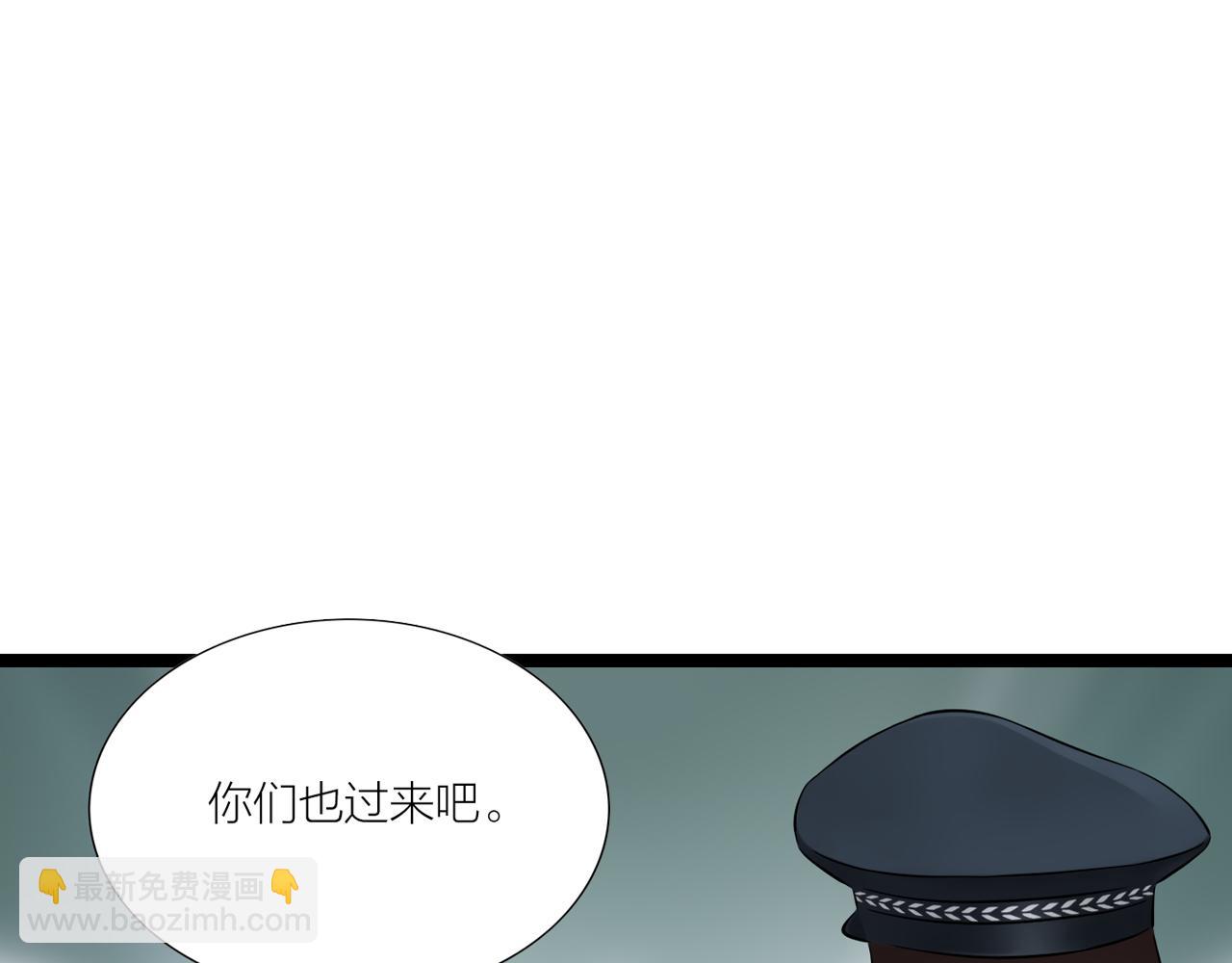 第22话 父亲(1/2)-第22话