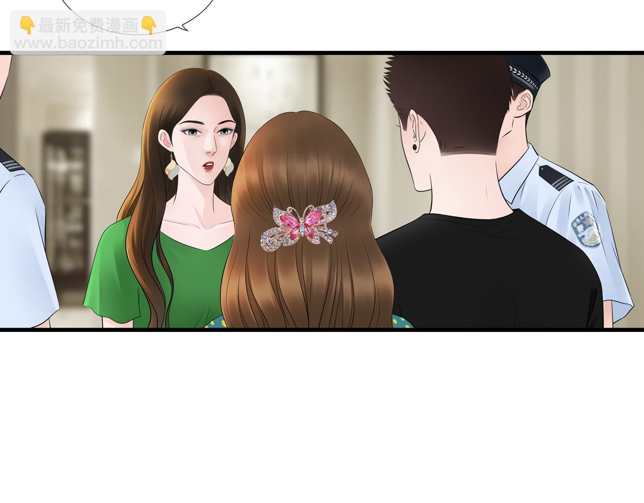 第22话 父亲(1/2)-第22话