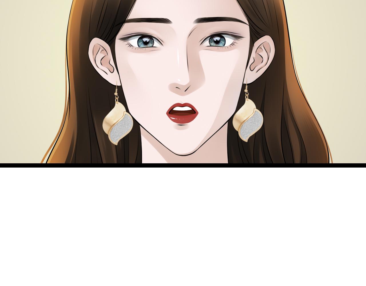 第22话 父亲(1/2)-第22话