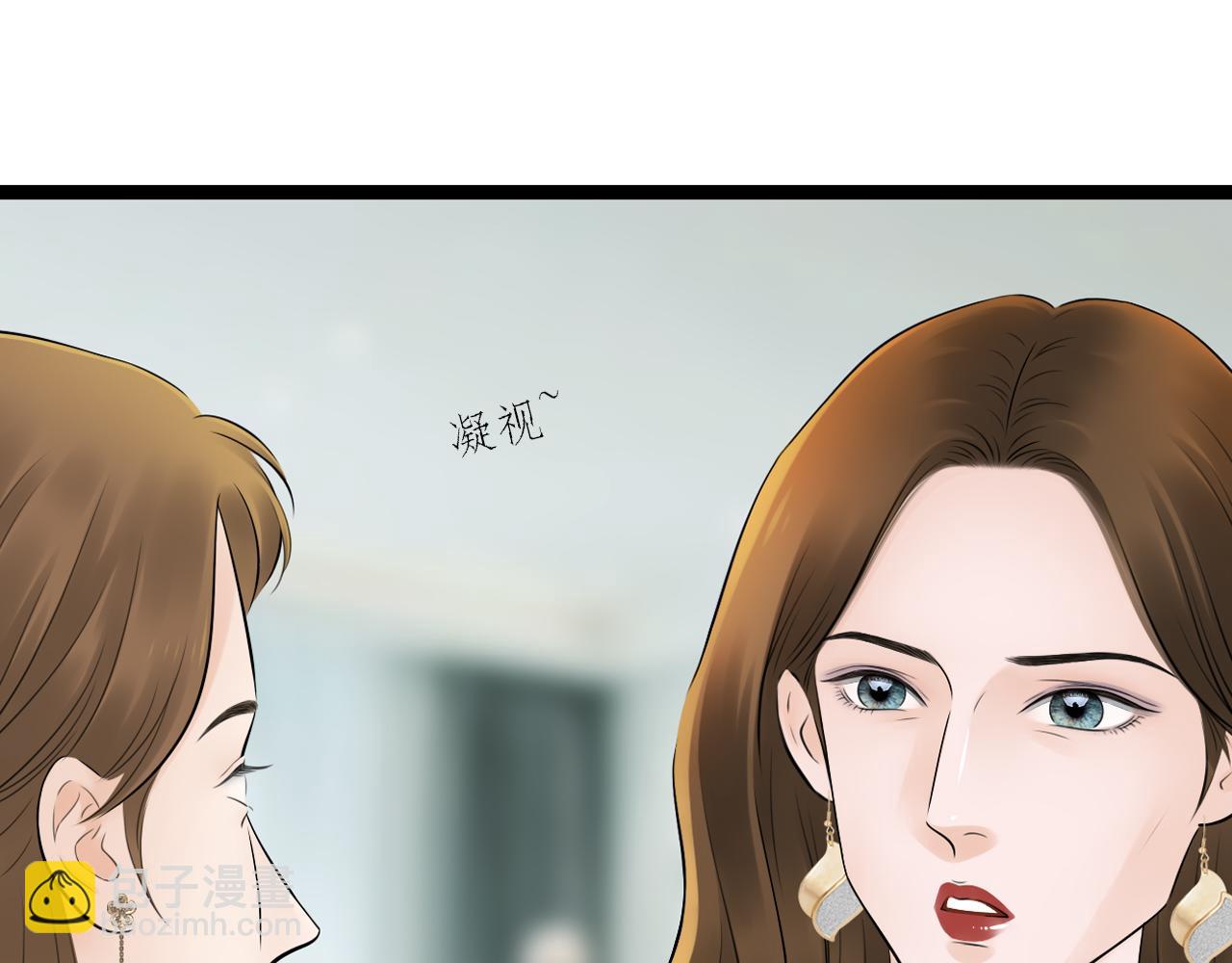 第22话 父亲(1/2)-第22话