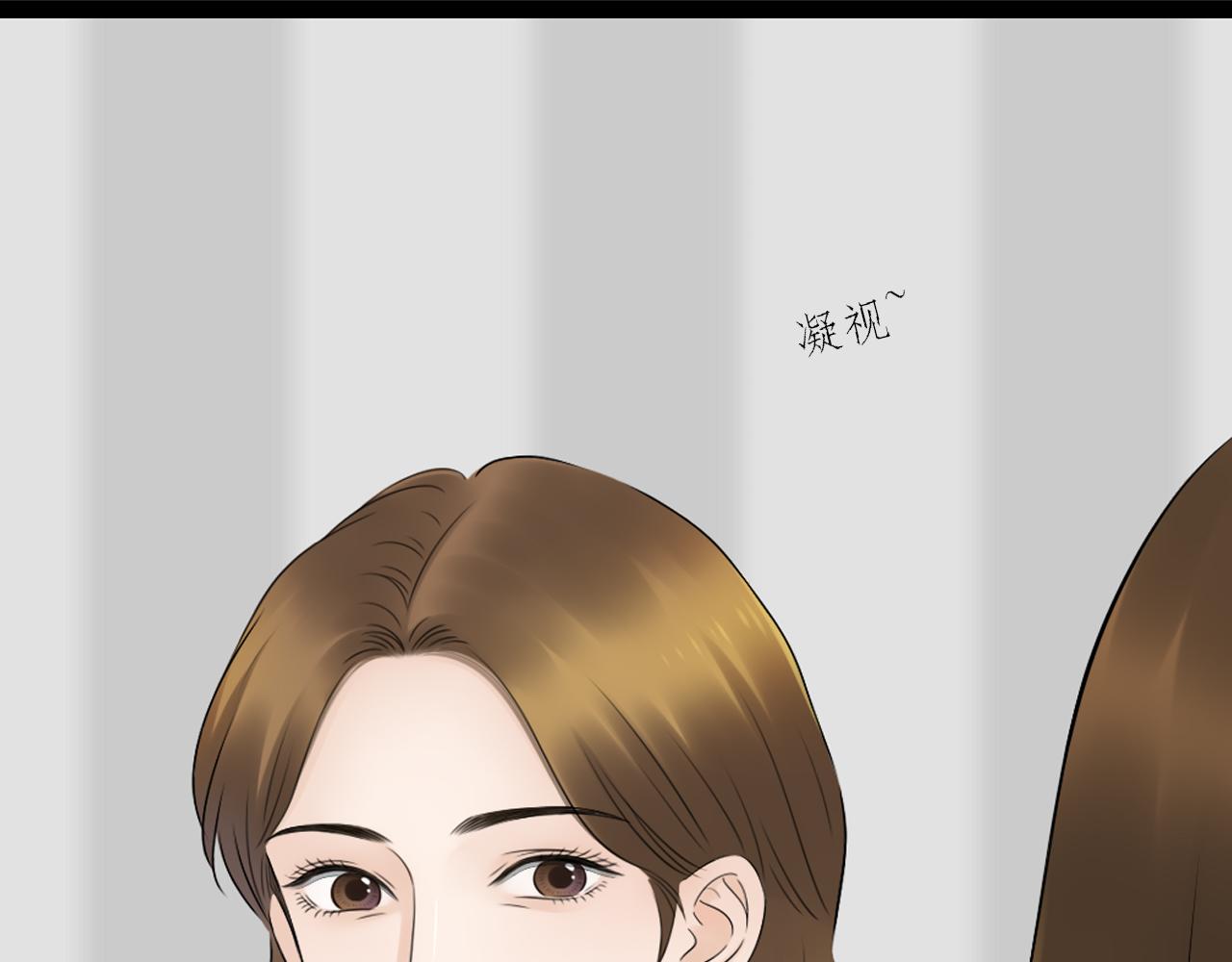 第22话 父亲(1/2)-第22话