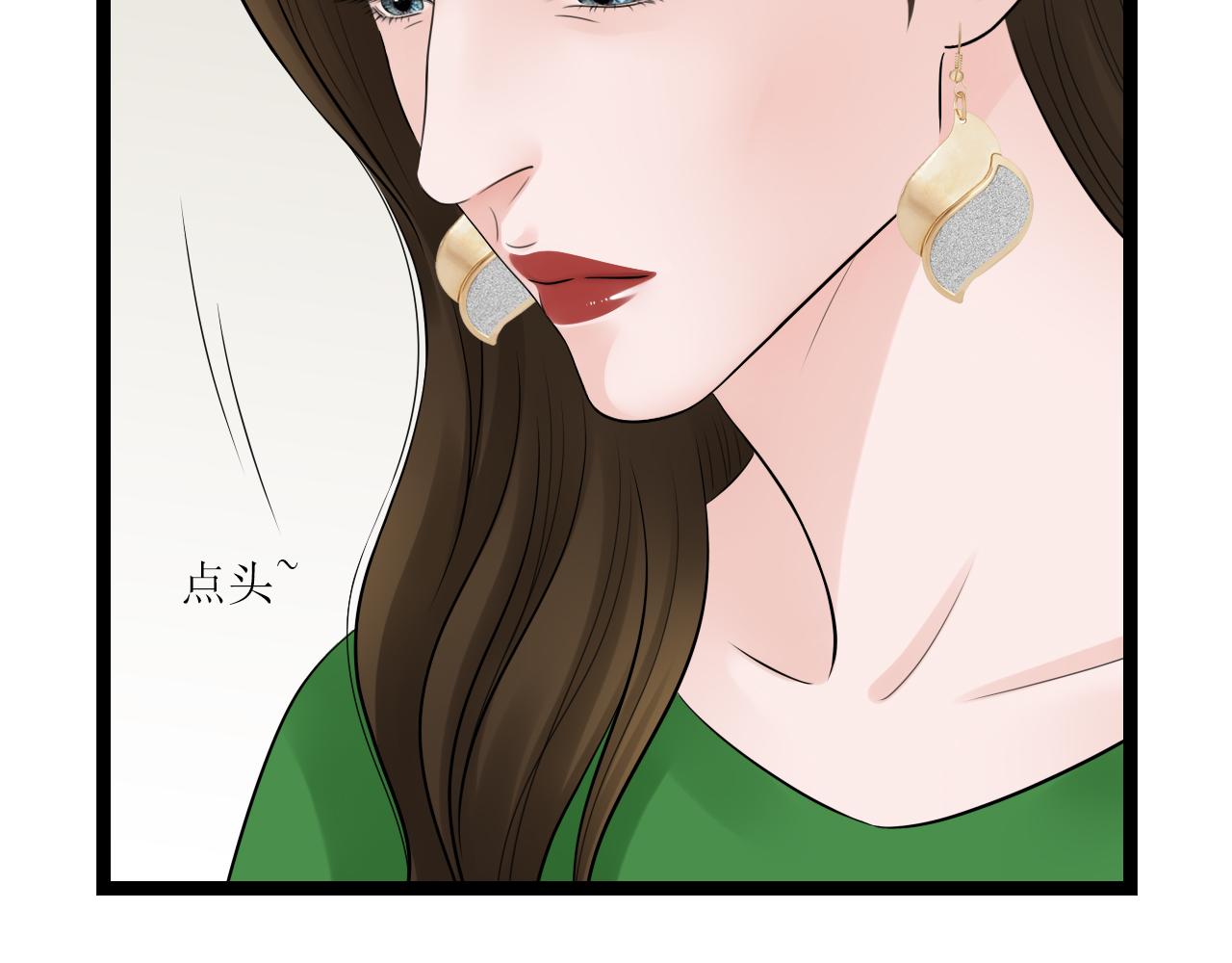 第22话 父亲(1/2)-第22话