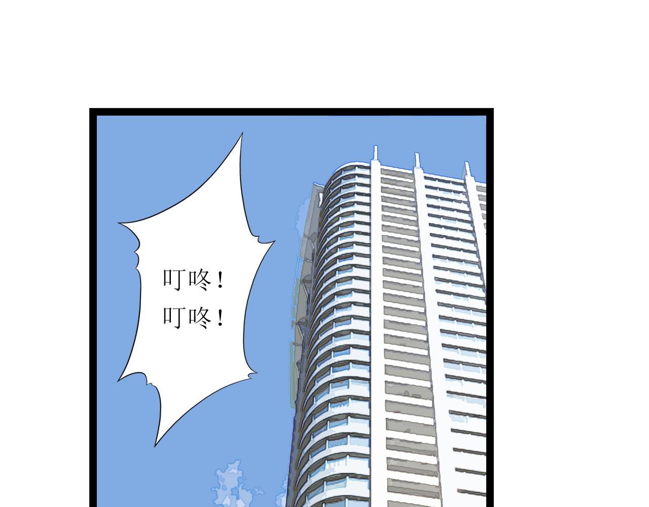 第22话 父亲(1/2)-第22话