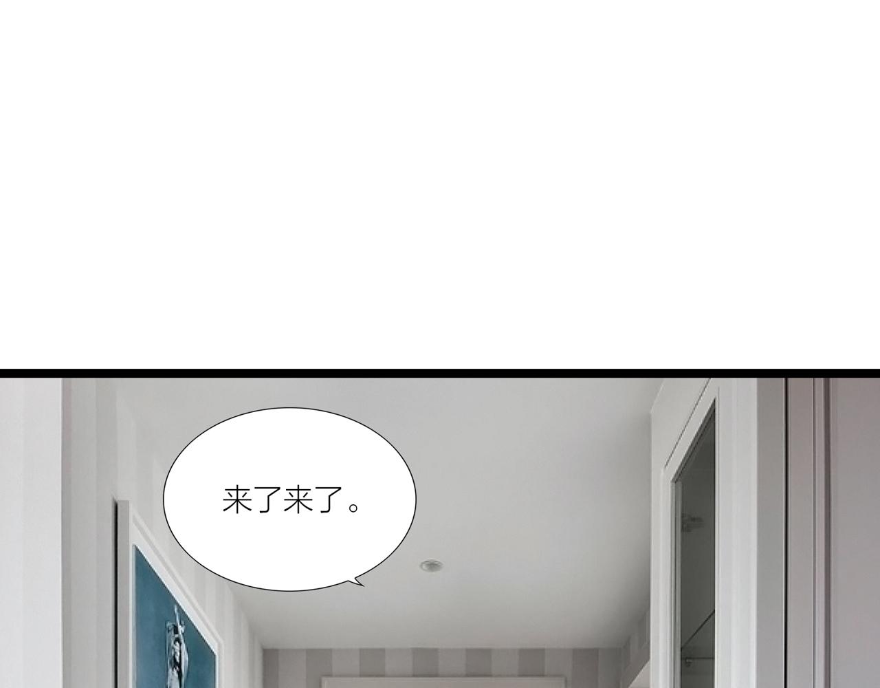 第22话 父亲(1/2)-第22话