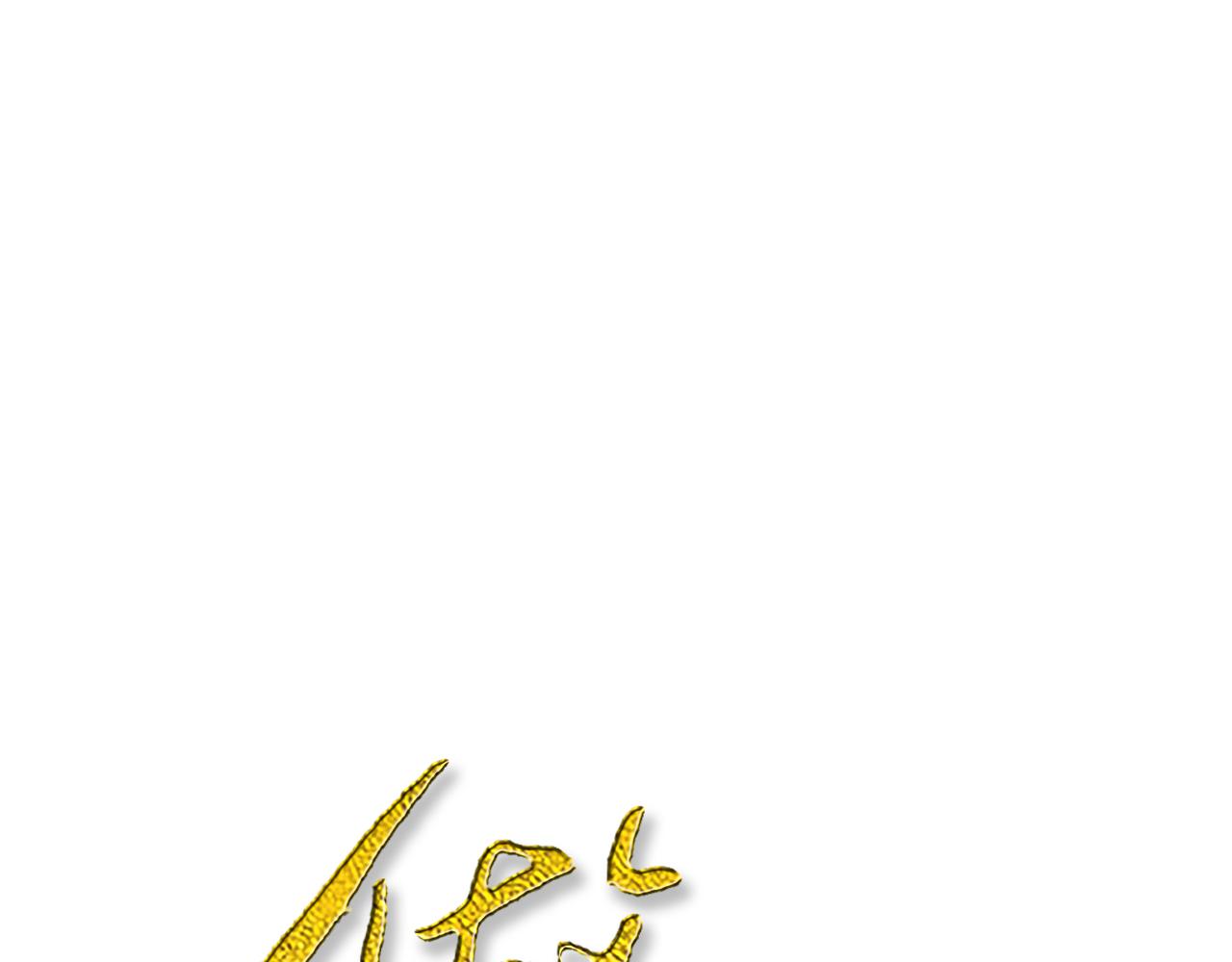 第24话 手术(1/2)-第24话