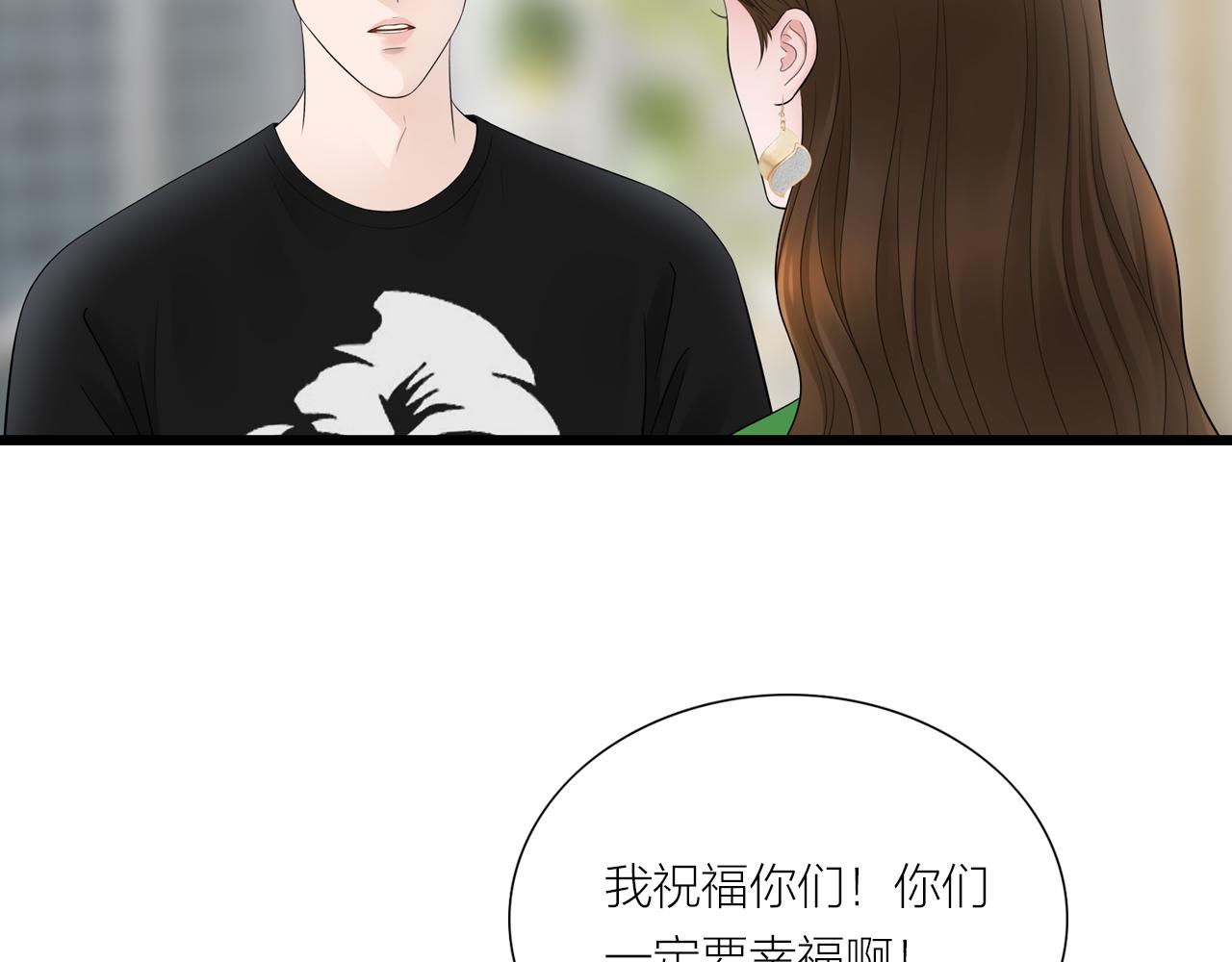 第24话 手术(1/2)-第24话