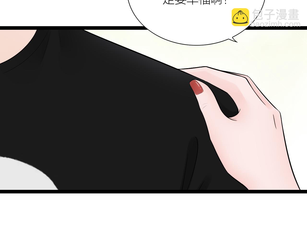 第24话 手术(1/2)-第24话