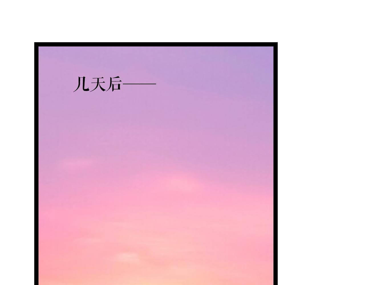 第24话 手术(1/2)-第24话