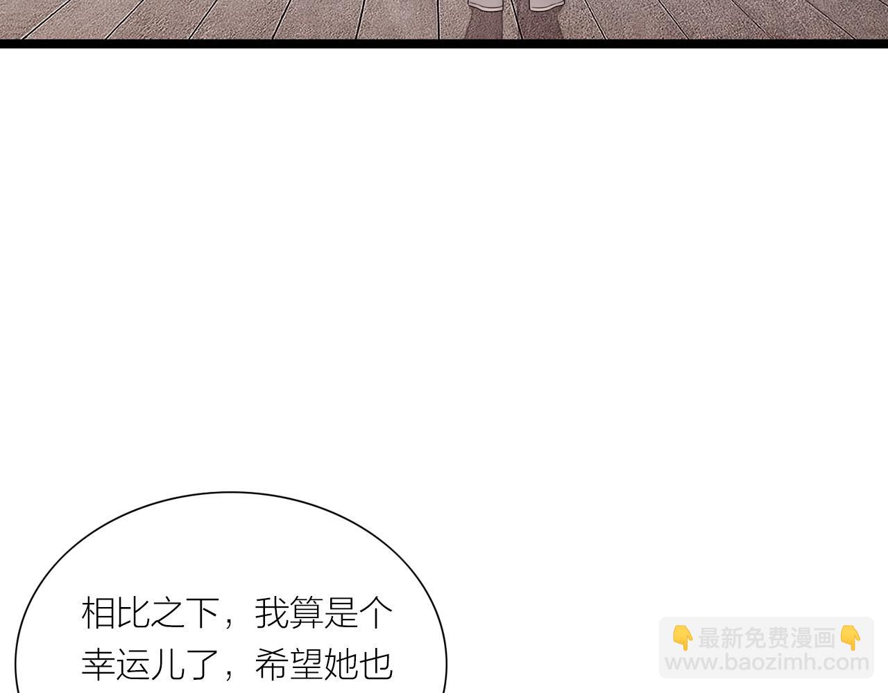 第24话 手术(1/2)-第24话