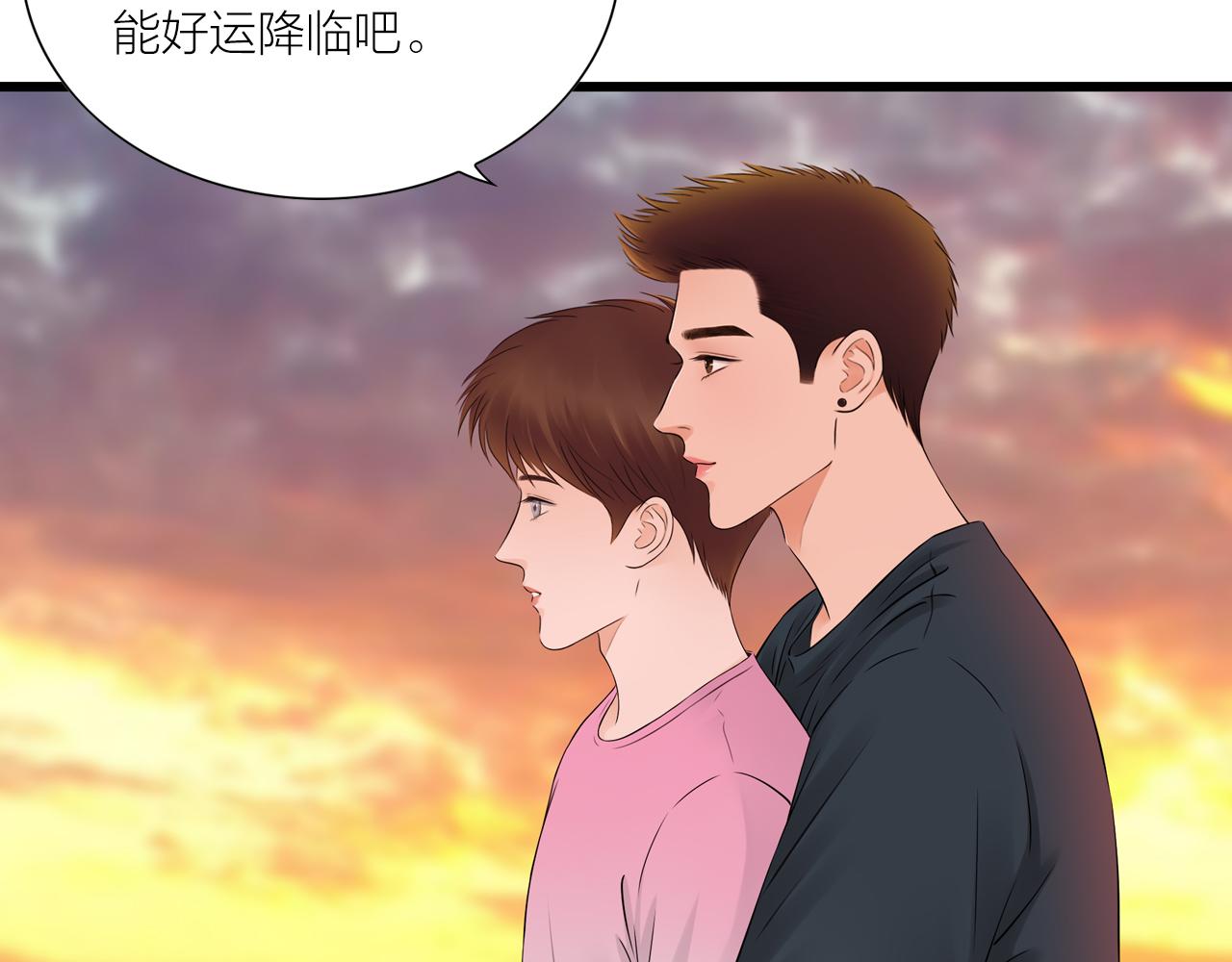 第24话 手术(1/2)-第24话