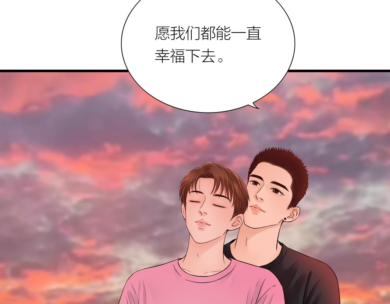 第24话 手术(1/2)-第24话