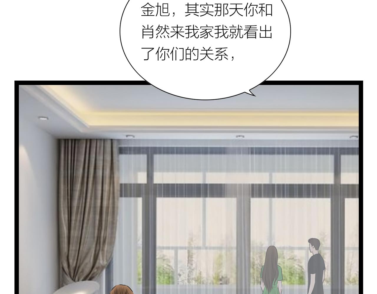 第24话 手术(1/2)-第24话