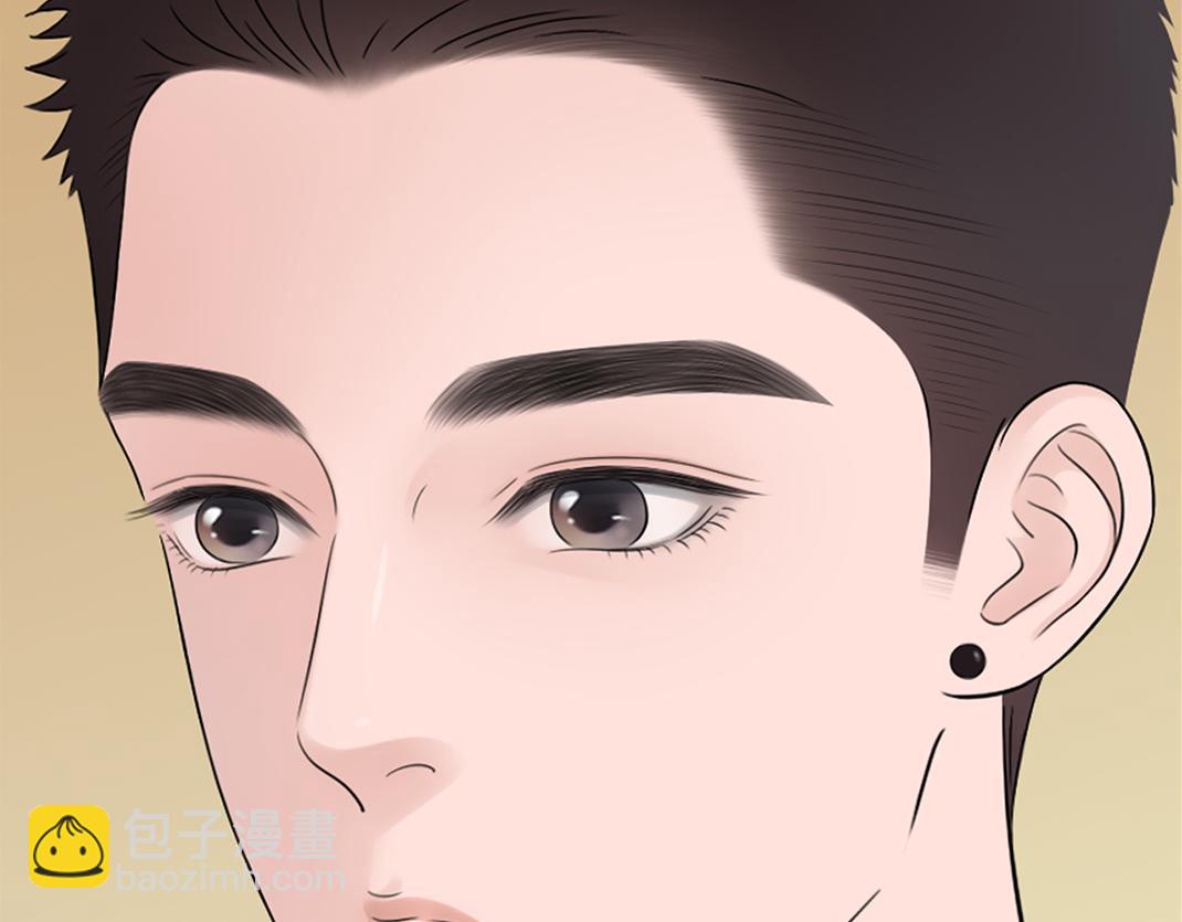 第4话 交流(1/2)-第4话