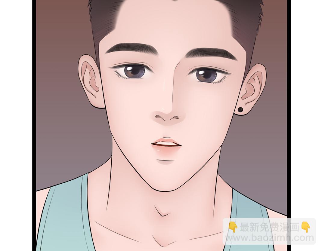 第4话 交流(1/2)-第4话