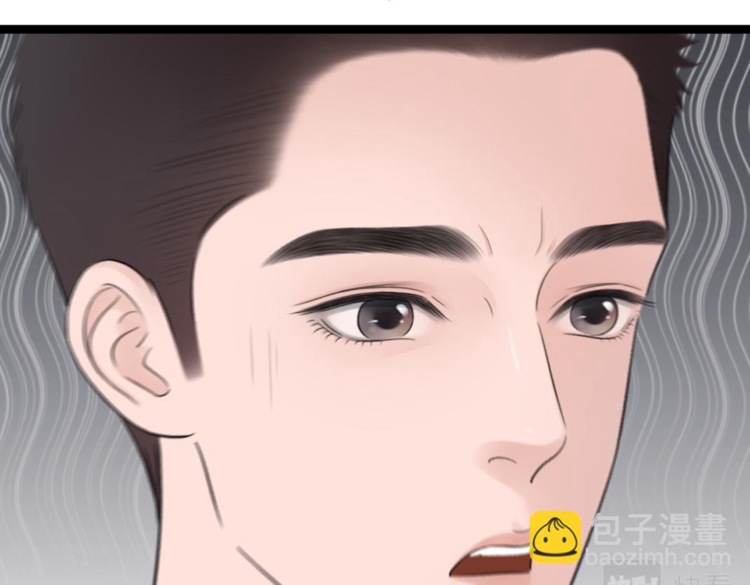 第4话 交流(1/2)-第4话