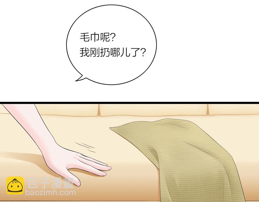 第4话 交流(1/2)-第4话