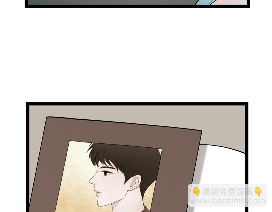 第4话 交流(1/2)-第4话