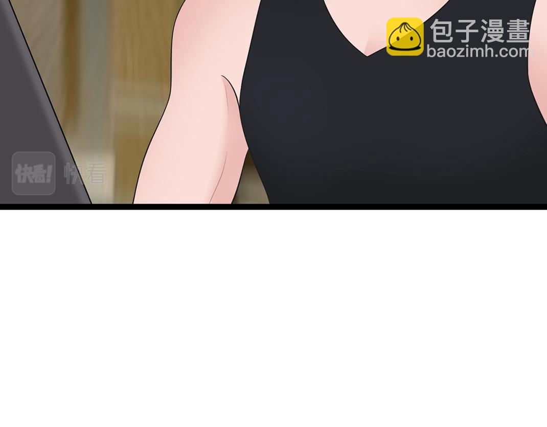 第6话 受伤(1/2)-第6话