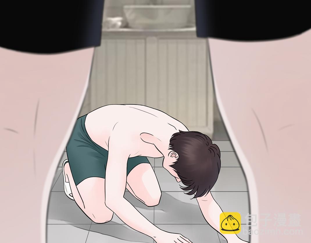 第6话 受伤(1/2)-第6话