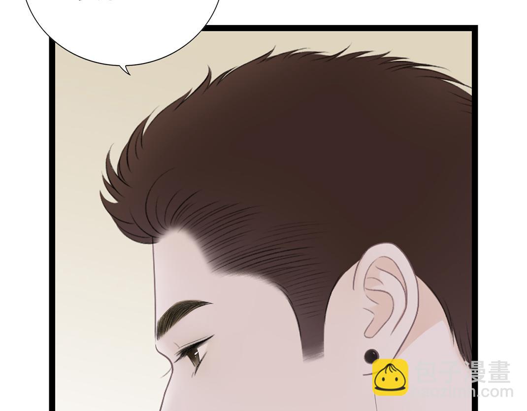 第6话 受伤(1/2)-第6话