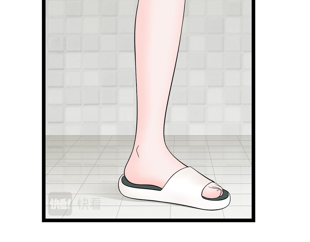 第6话 受伤(1/2)-第6话