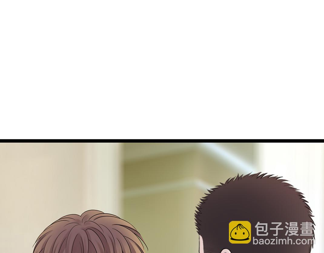 第6话 受伤(1/2)-第6话