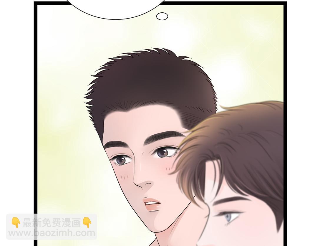 第6话 受伤(1/2)-第6话