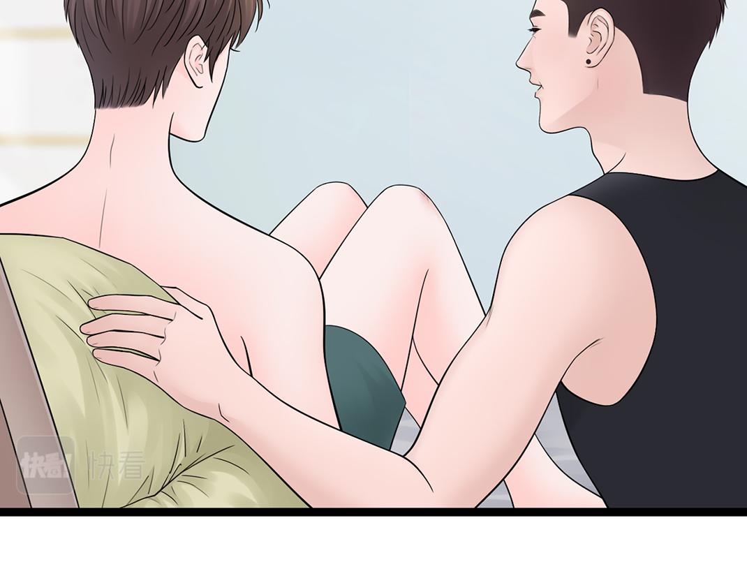 第6话 受伤(1/2)-第6话