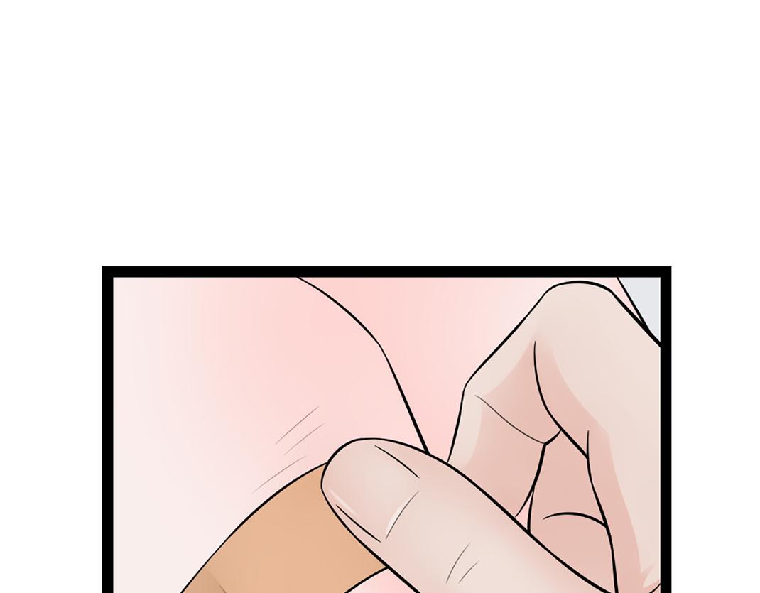 第6话 受伤(1/2)-第6话