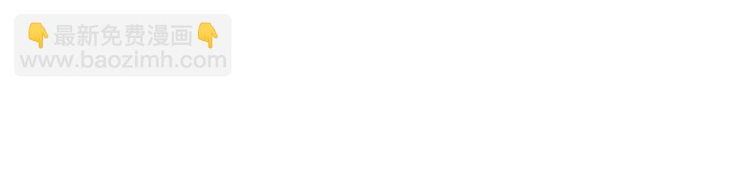 第6话 受伤(1/2)-第6话