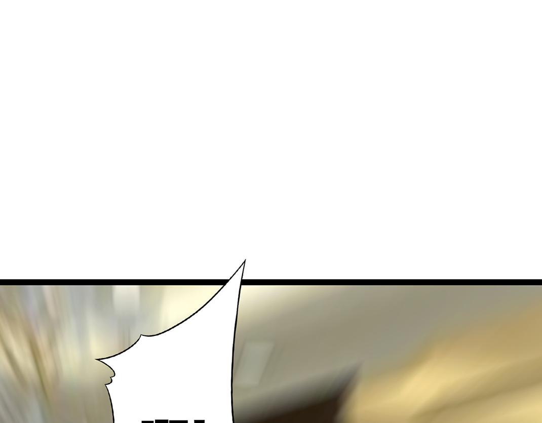 第6话 受伤(1/2)-第6话