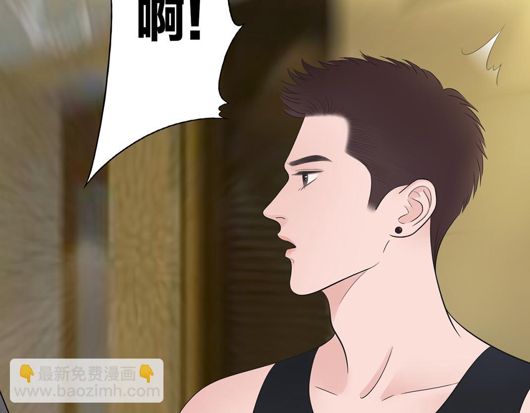 第6话 受伤(1/2)-第6话