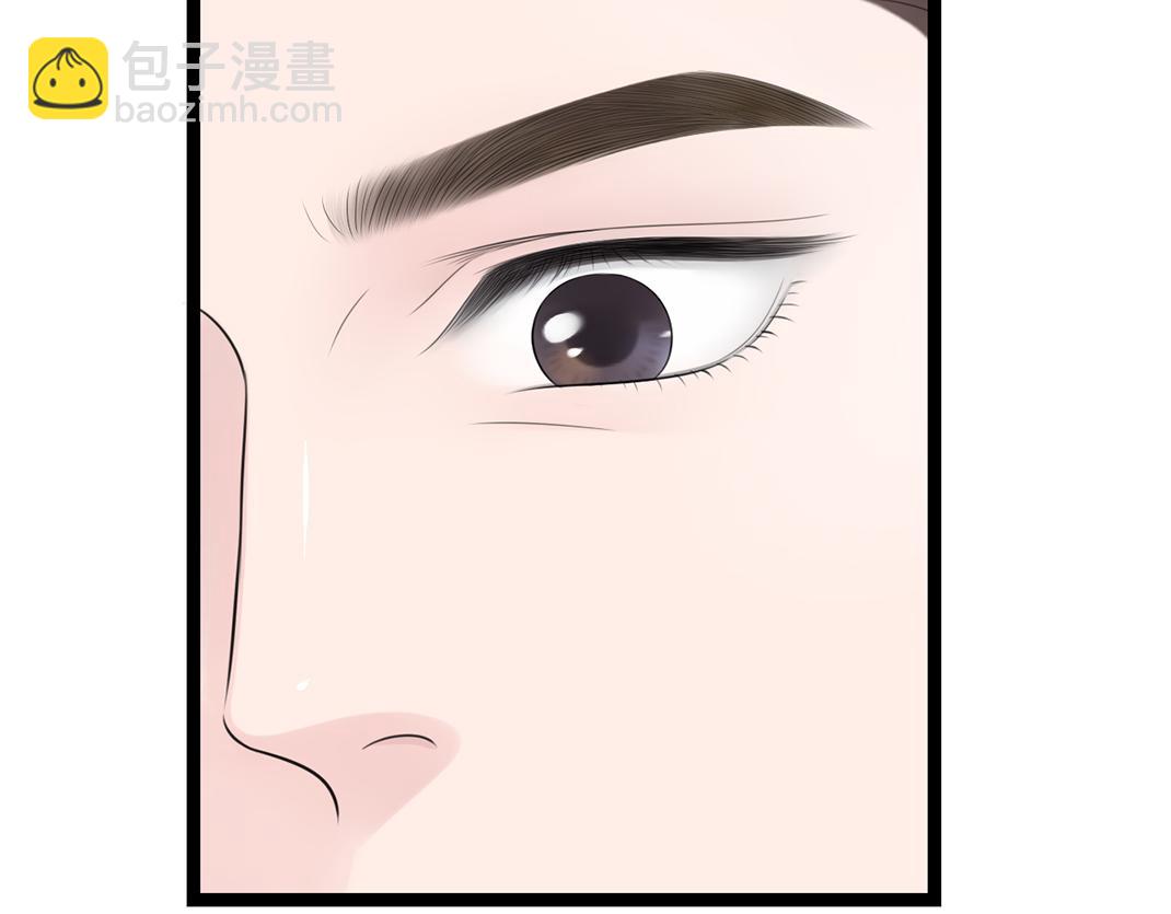 第8话 初见(1/3)-第8话