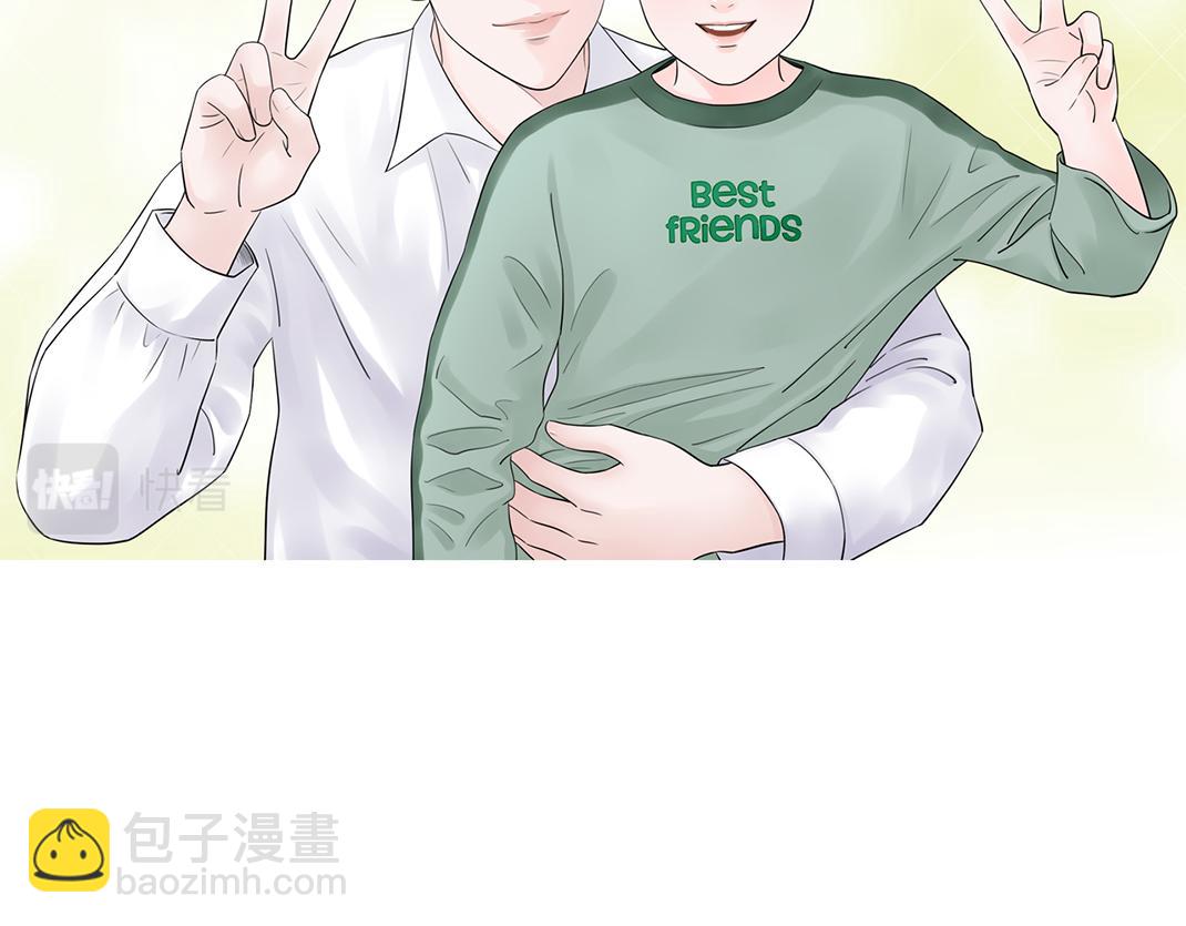 第8话 初见(1/3)-第8话